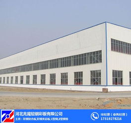 彩钢活动房的选择与价格参考——兆隆轻钢彩板公司高清图片展示